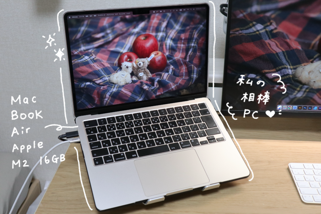 フリーランスデザイナーのパソコン【Mac Book Air Apple M2 16GB】